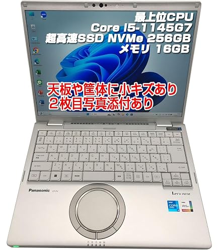 Amazon.co.jp: 【整備済み品】Panasonic Let's note CF-FV1 ノート